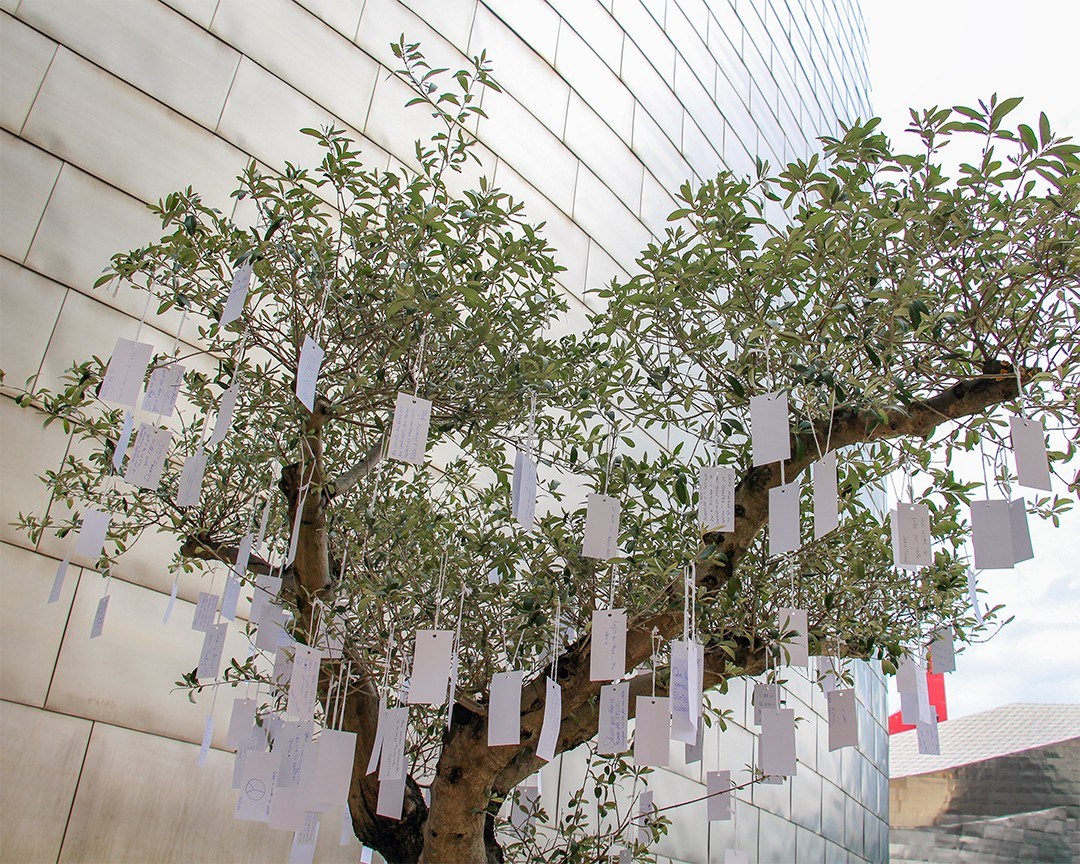 Wish Tree
