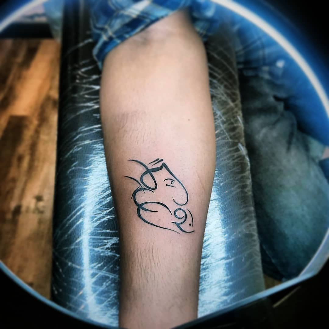 Small & Hidden Name Tattoo Ideas 