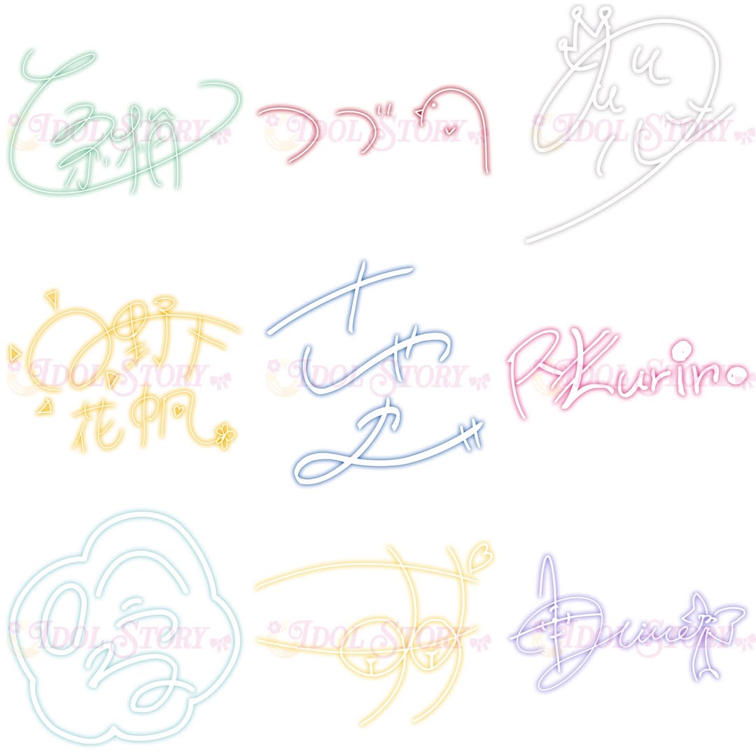 Idol Autograph Board